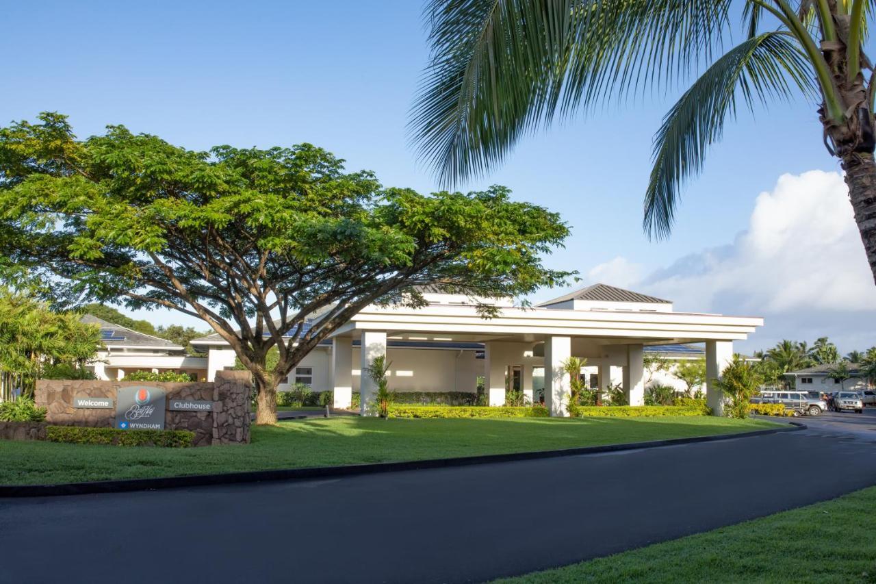 Club Wyndham Bali Resort 3*