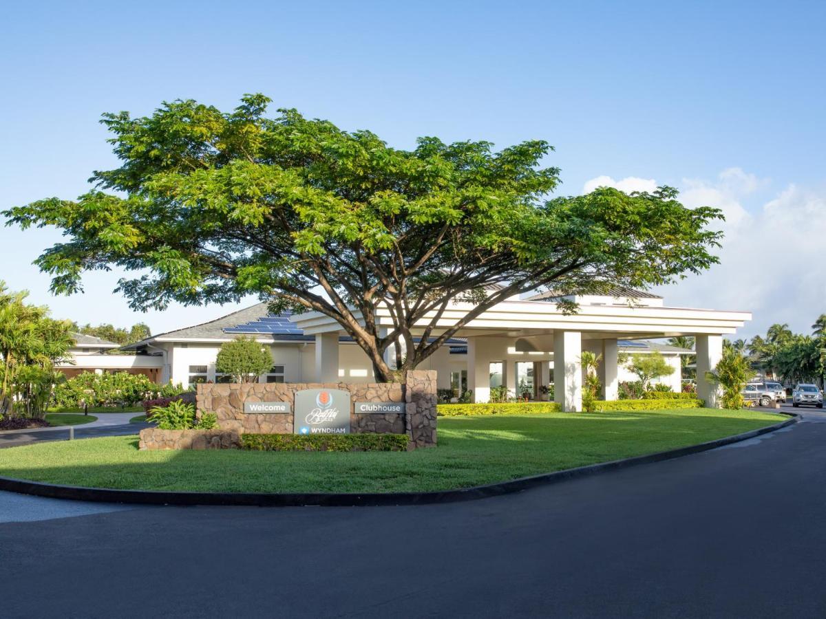 Club Wyndham Bali Hai 3*
